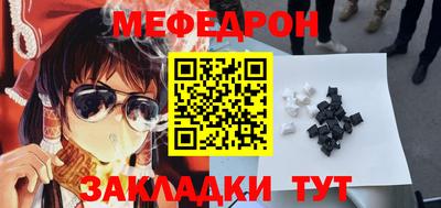 а пвп мука Среднеуральск