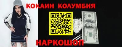 а пвп мука Среднеуральск