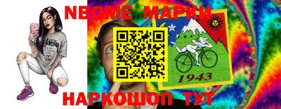 MDMA Premium VHQ Ставрополь