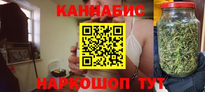 MDMA Premium VHQ Ставрополь