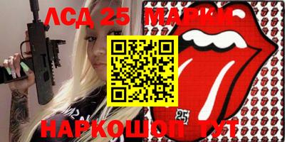 MDMA Premium VHQ Ставрополь