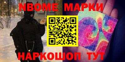 MDMA Premium VHQ Ставрополь