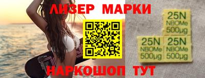 MDMA Premium VHQ Ставрополь