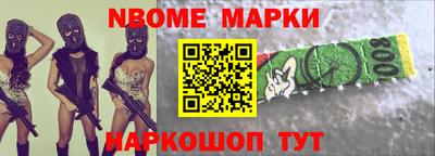 MDMA Premium VHQ Ставрополь