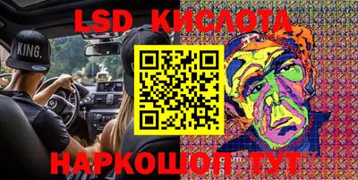 MDMA Premium VHQ Ставрополь