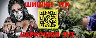 MDMA Premium VHQ Ставрополь