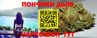 а пвп мука Среднеуральск
