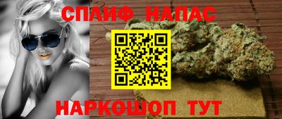 а пвп мука Среднеуральск