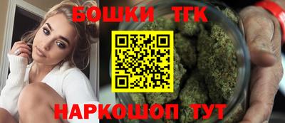 крисы Старая Купавна