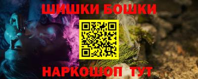 MDMA Premium VHQ Ставрополь