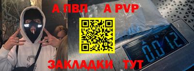 MDMA Premium VHQ Ставрополь