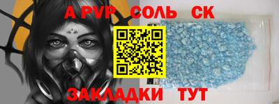 MDMA Premium VHQ Ставрополь