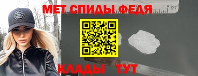 MDMA Premium VHQ Ставрополь