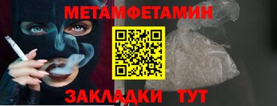 а пвп мука Среднеуральск