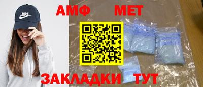 MDMA Premium VHQ Ставрополь