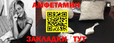 крисы Старая Купавна