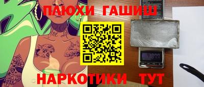 а пвп мука Среднеуральск