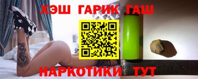 а пвп мука Среднеуральск