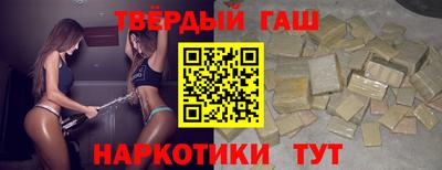 MDMA Premium VHQ Ставрополь