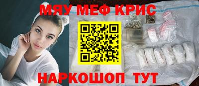 а пвп мука Среднеуральск